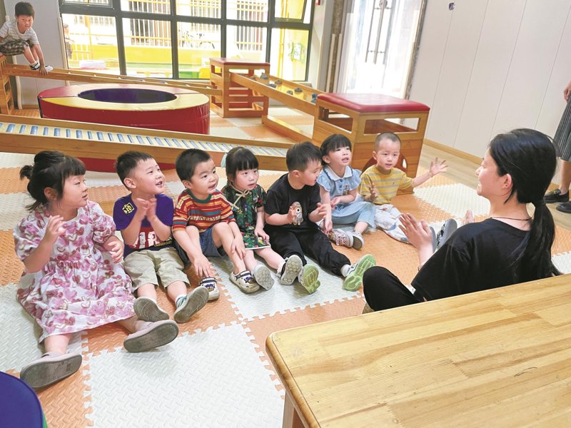 托育服务发展新趋势:松江地区的实践探索